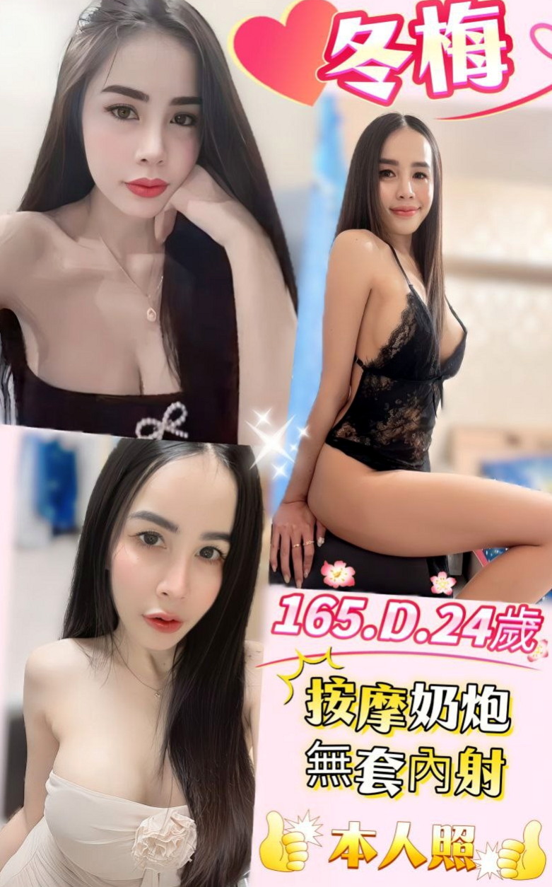 大甲小姐外送╱麗莎╱清純慾女╱身高166cm╱體重52kg╱胸圍D罩杯╱年齡19歲╱唐娜床上很騷 尺度打 敢玩 有什麼要求都可以跟雅兒說喔
